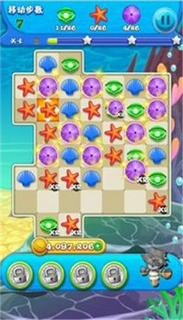 贝壳消消乐红包版正版