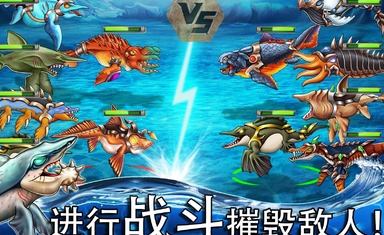 海怪城市无限金币钻石版