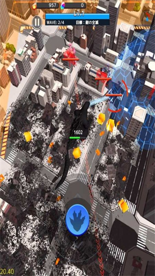 哥斯拉毁灭者游戏下载最新版