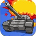 消消坦克得宝