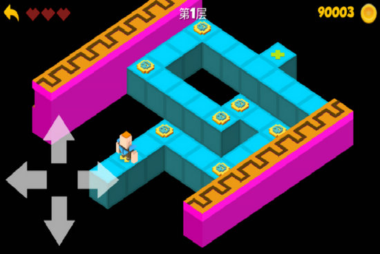 闯出去吧官网版