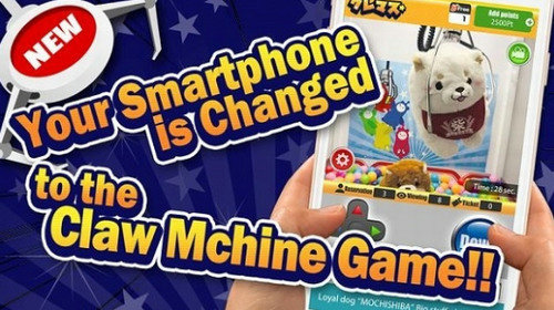 夹娃娃大师中文版