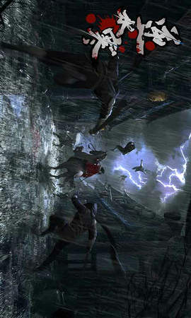 逆水寒手游下载安卓手机版