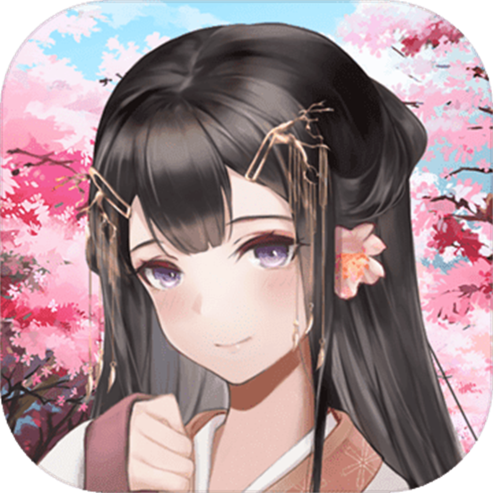 葬花游戏完整版