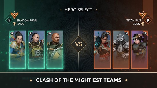 暗影格斗竞技场最新版