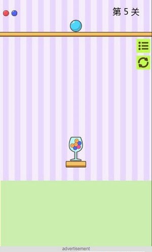 无敌破坏球最新ios版