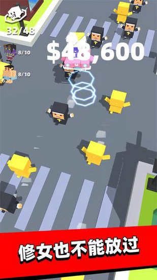 外星娃娃机手游