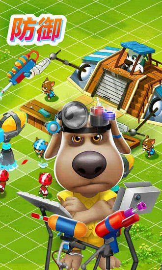 汤姆猫战营无限金币钻石版