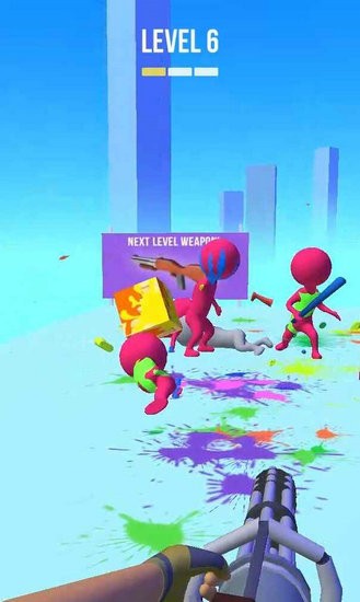 彩弹射击3D游戏