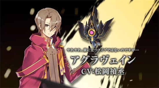 交响性百万亚瑟王最新版手游