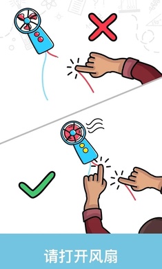 囧才大考验最新版