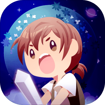 星球作战计划无限金币钻石版