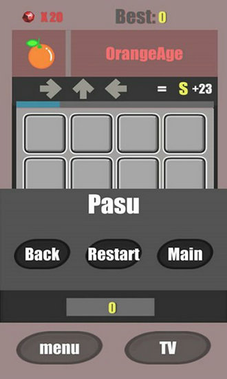 变变变游戏手机版