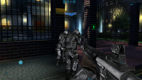 彩虹六号手机版