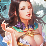 三国逍遥记无限金币版