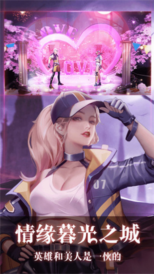 暮光起源手游最新版