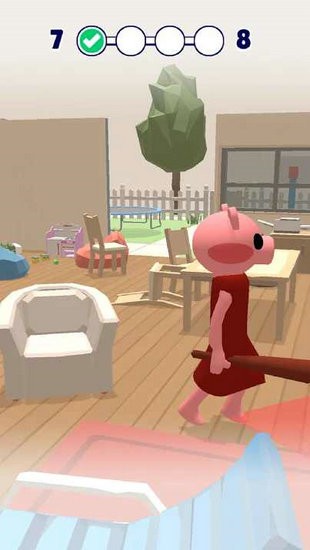 有种来找我最新版