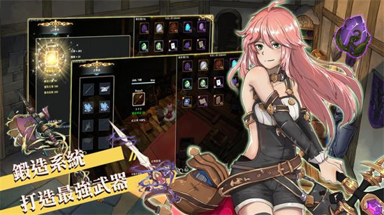 工匠物语2正版最新