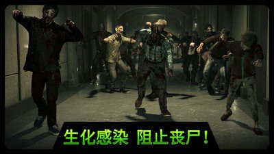 千纹时空狙击3D无限钻石版