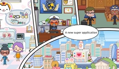 米加小镇世界最新版2021