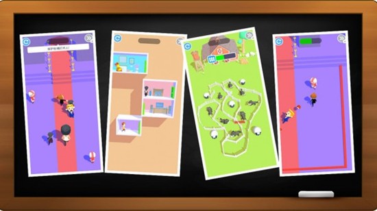 脑洞人生游戏安卓版