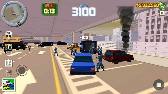 躲避子弹无限金币版