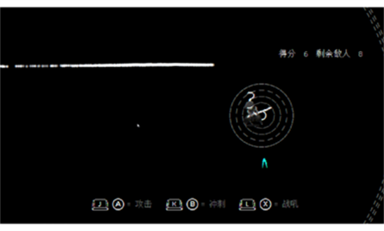 盲剑2无广告免费