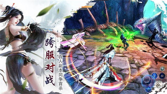 百战天下安卓最新版2022