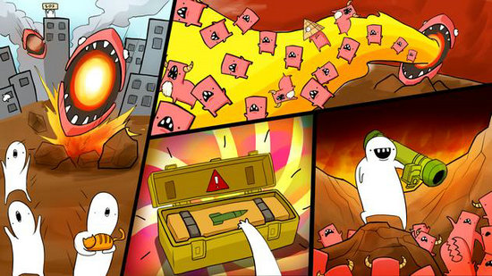 导弹RPG无限金币钻石版