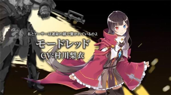 交响性百万亚瑟王最新版手游