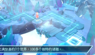 伊甸园复兴安卓直装版