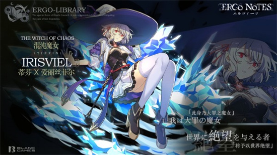 因果笔记手机最新版