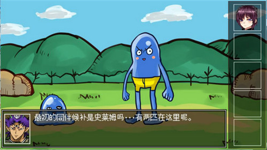 打倒魔王的方法安卓最新版