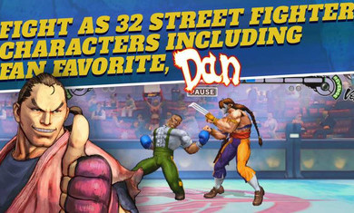 街头霸王4冠军版