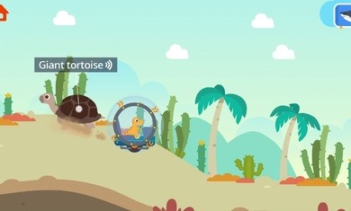 恐龙科考船完整版