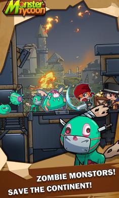 怪物大亨安卓无限金币版