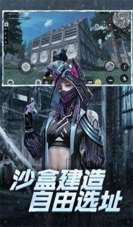 铁血装甲丧尸安卓版