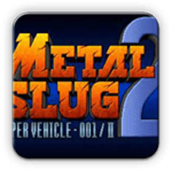 合金弹头2手机版中文版