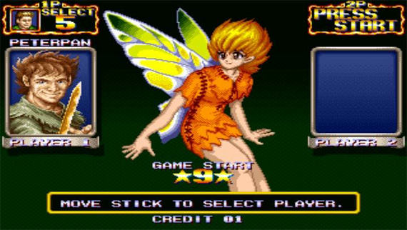 铁钩船长无限币安卓版