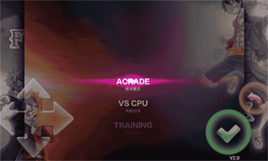 妖尾VS海贼王魔改版