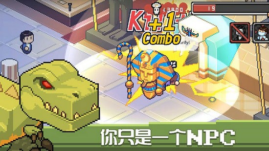 死神来了手游中文版