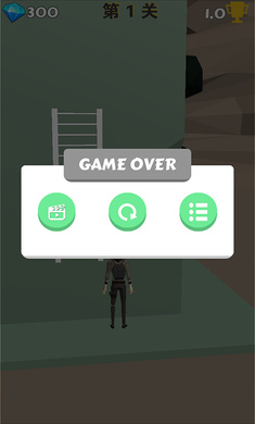 勇闯天涯无限钻石版