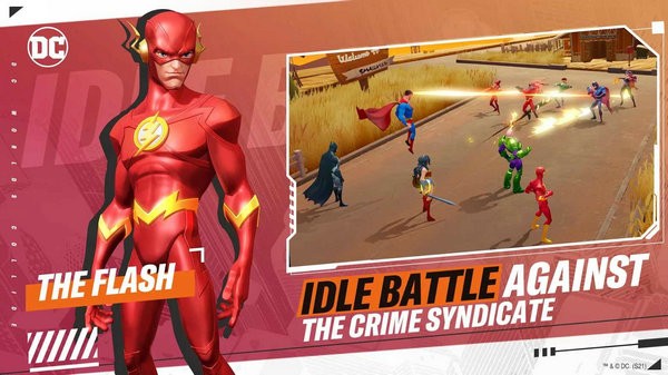 DC世界大事件安卓版