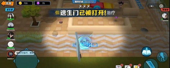 捉住你了少年免广告下载修改版