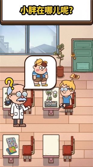 案件大师安卓最新