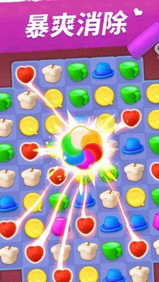 我的小家无限体力版