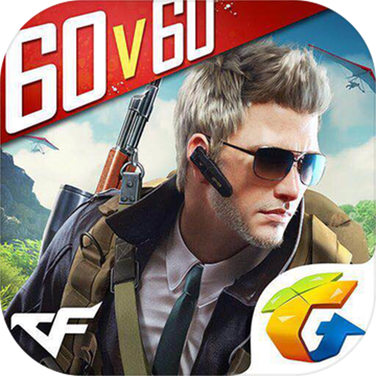 穿越火线单机版手机版