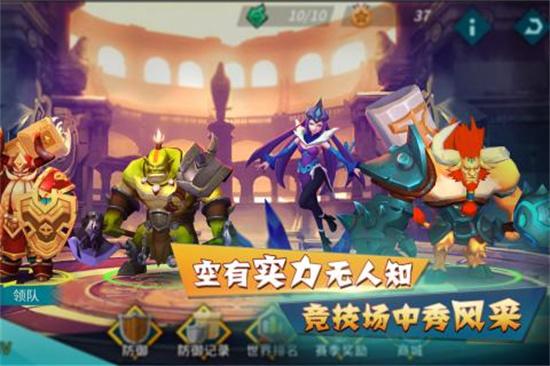 卡拉希尔战记国际服