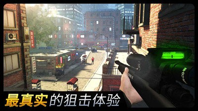 千纹时空狙击3D无限钻石版