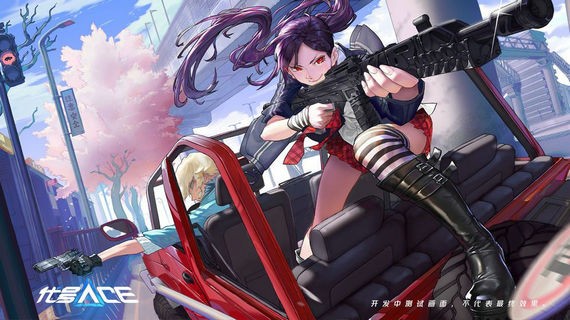 机动都市阿尔法测试服